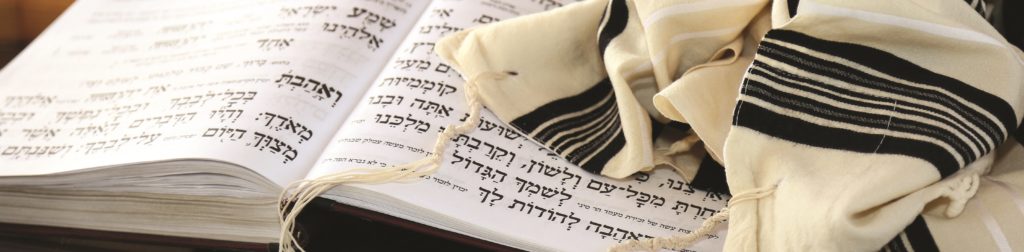 Picture of Hebrew text book open on a table